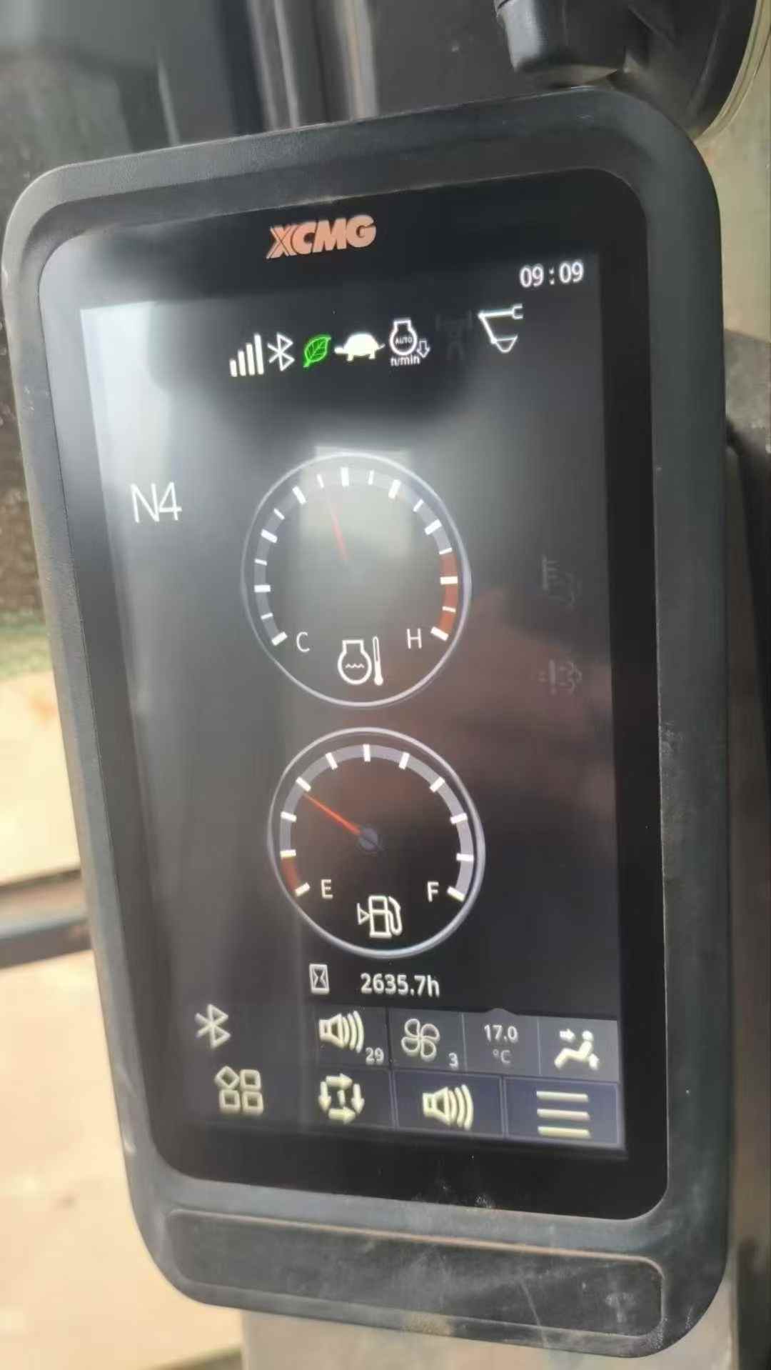 51机械
