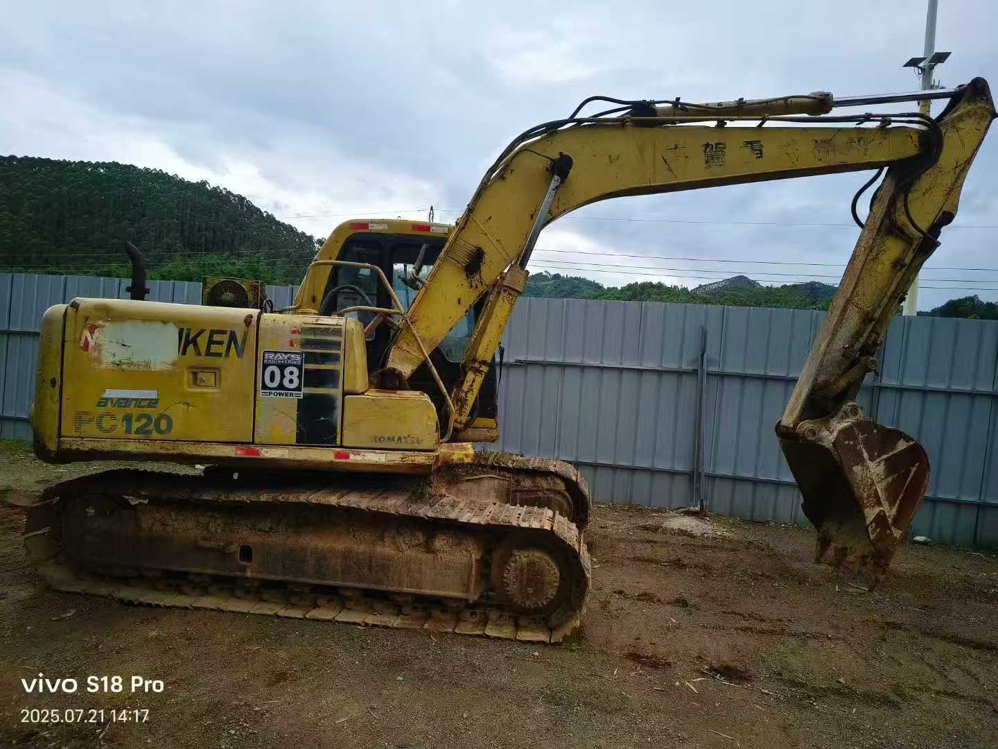 51机械
