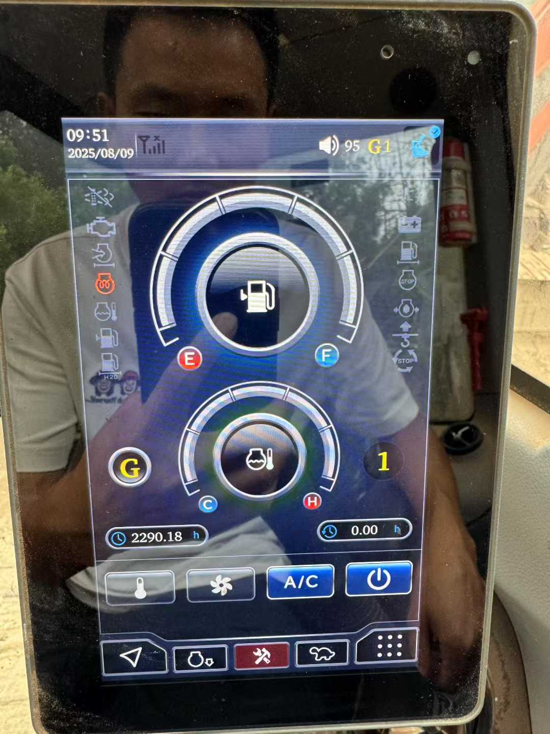 51机械