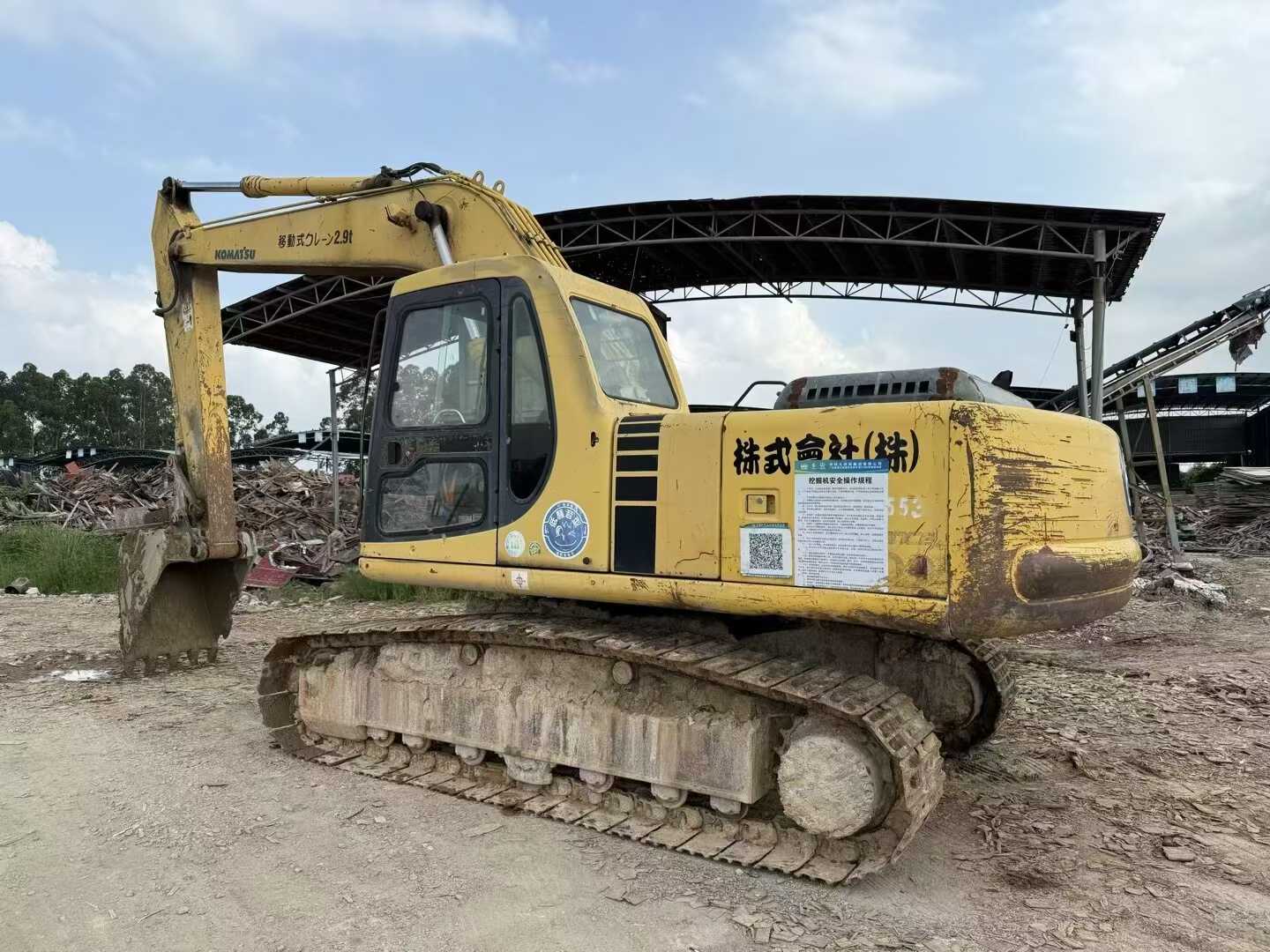 51机械