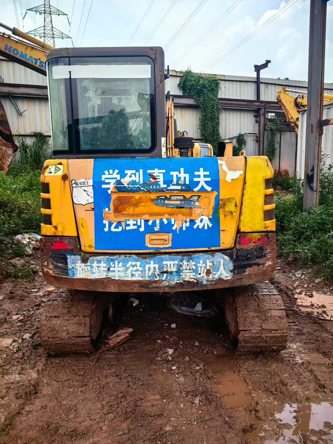 https://assets.gongji58.com/circle/2025-08-09/iswkzh6jtc1754715845.png?imageView2/0/w/2560/interlace/1