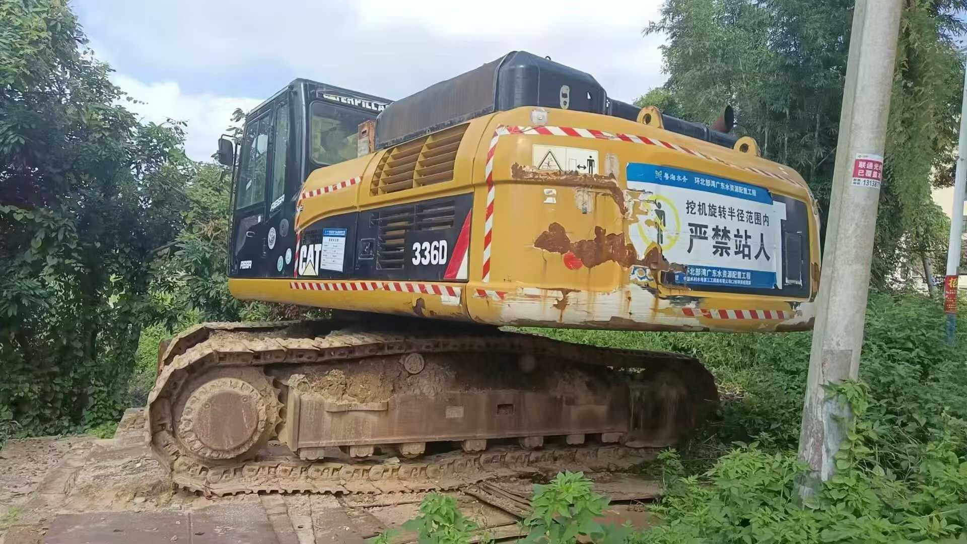 51机械