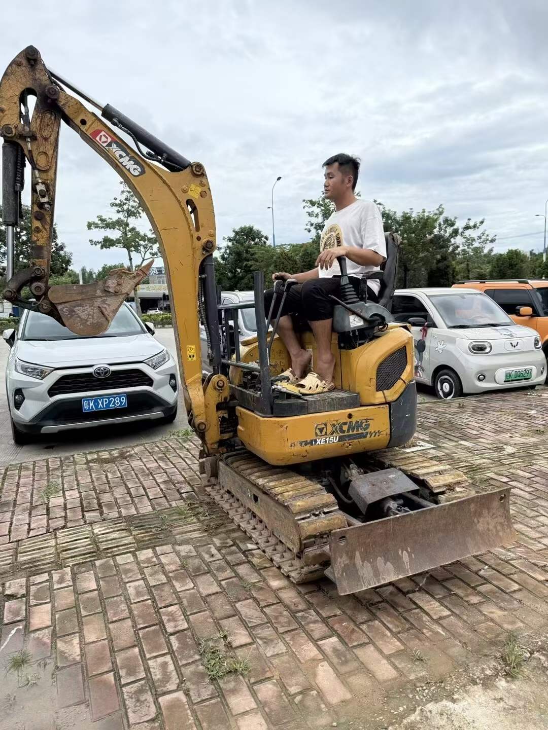 51机械