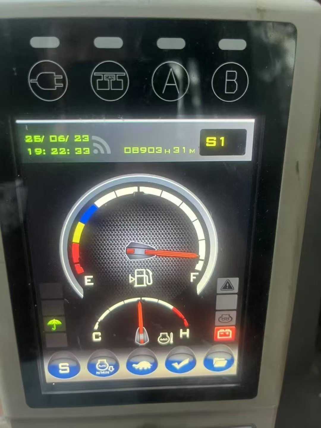 51机械