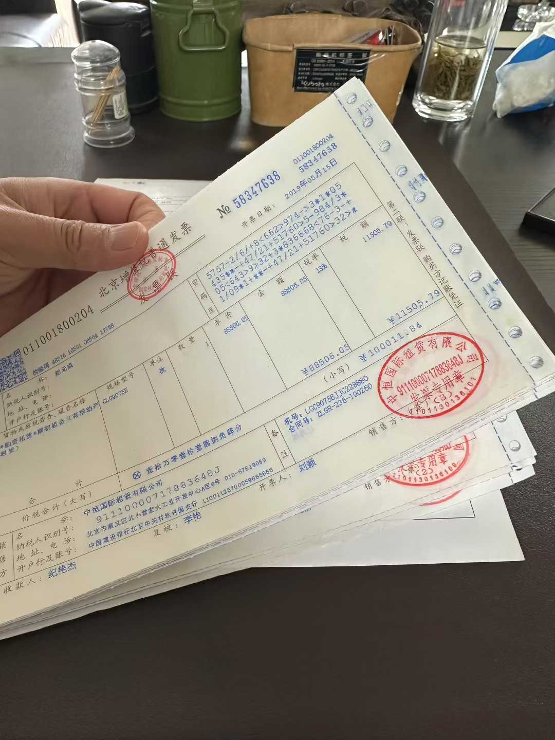 https://assets.gongji58.com/circle/2025-08-10/g8gfmblcrz1754832611.png?imageView2/0/w/2560/interlace/1