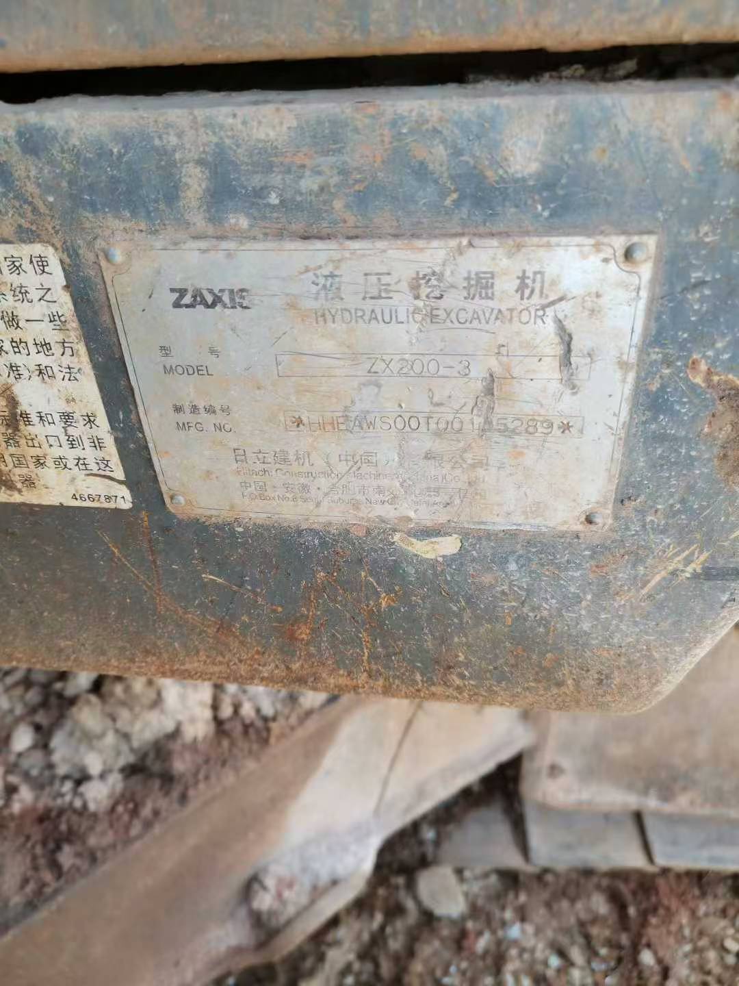 https://assets.gongji58.com/circle/2025-08-10/op3bc1ytky1754832949.png?imageView2/0/w/2560/interlace/1
