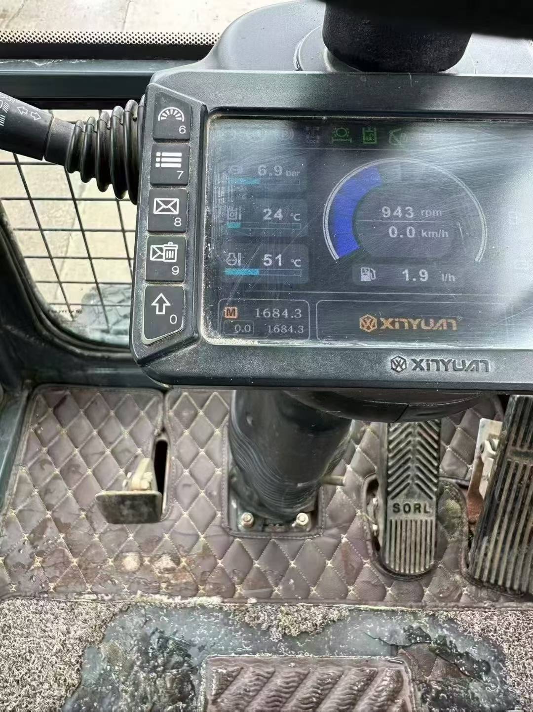 51机械