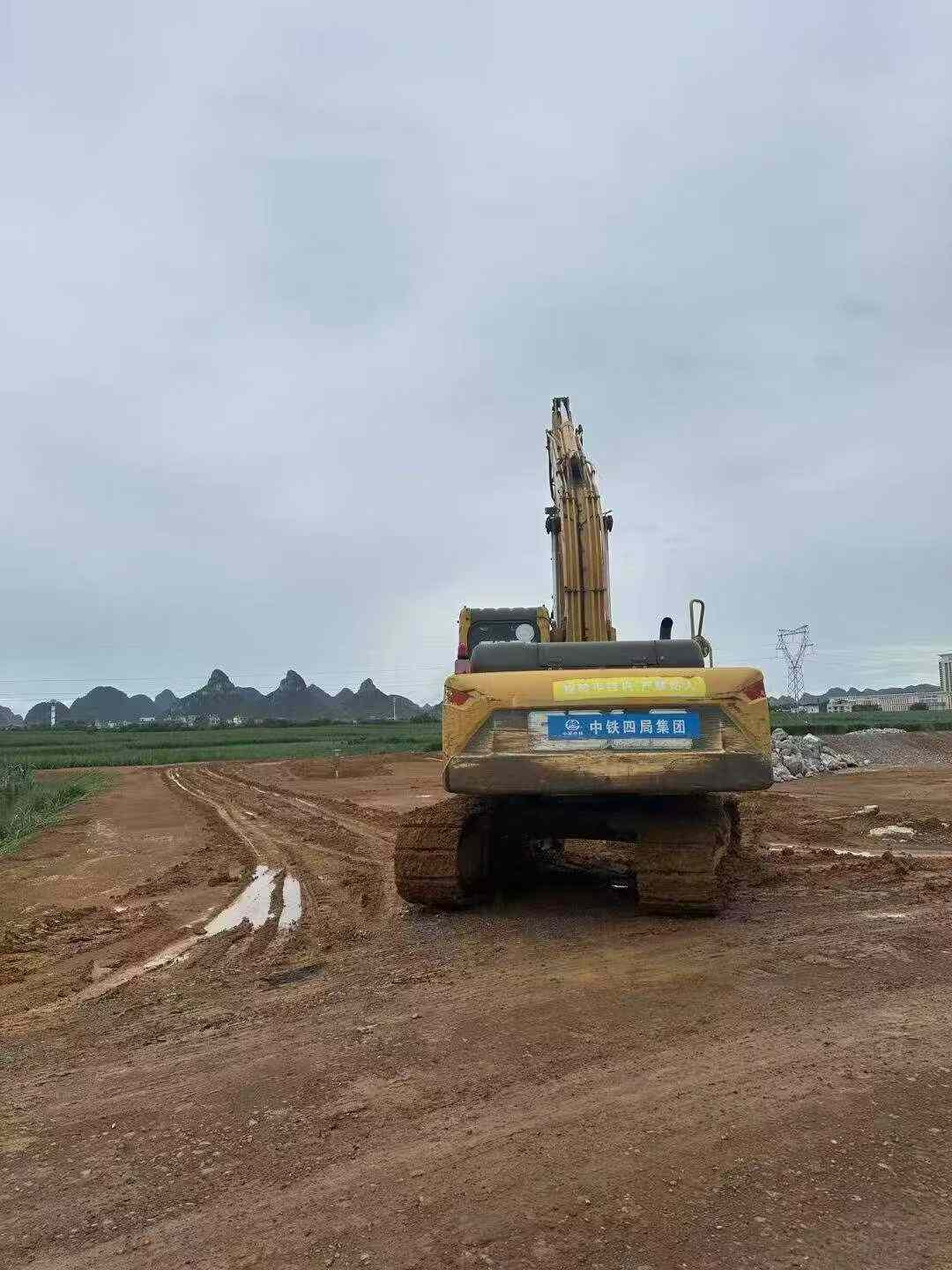 51机械