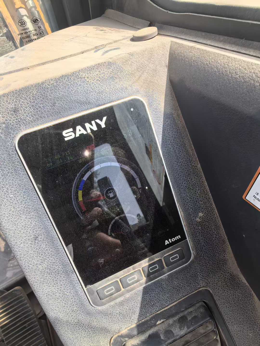 51机械