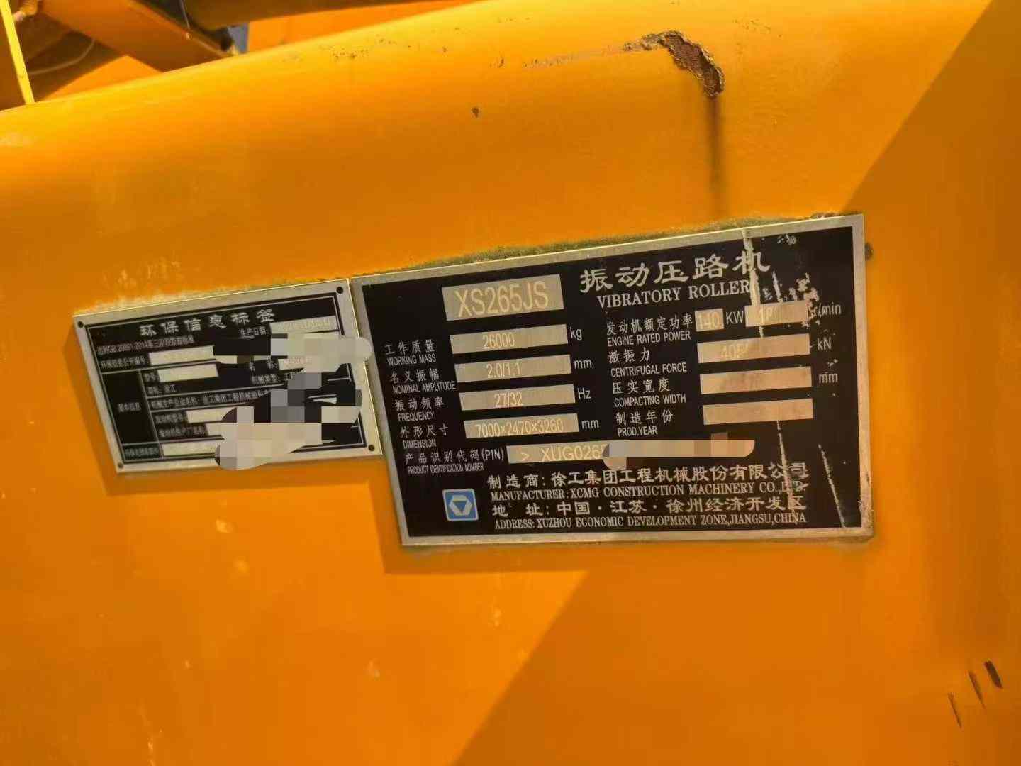 https://assets.gongji58.com/circle/2025-08-12/491c2bnrer1754996830.png?imageView2/0/w/2560/interlace/1