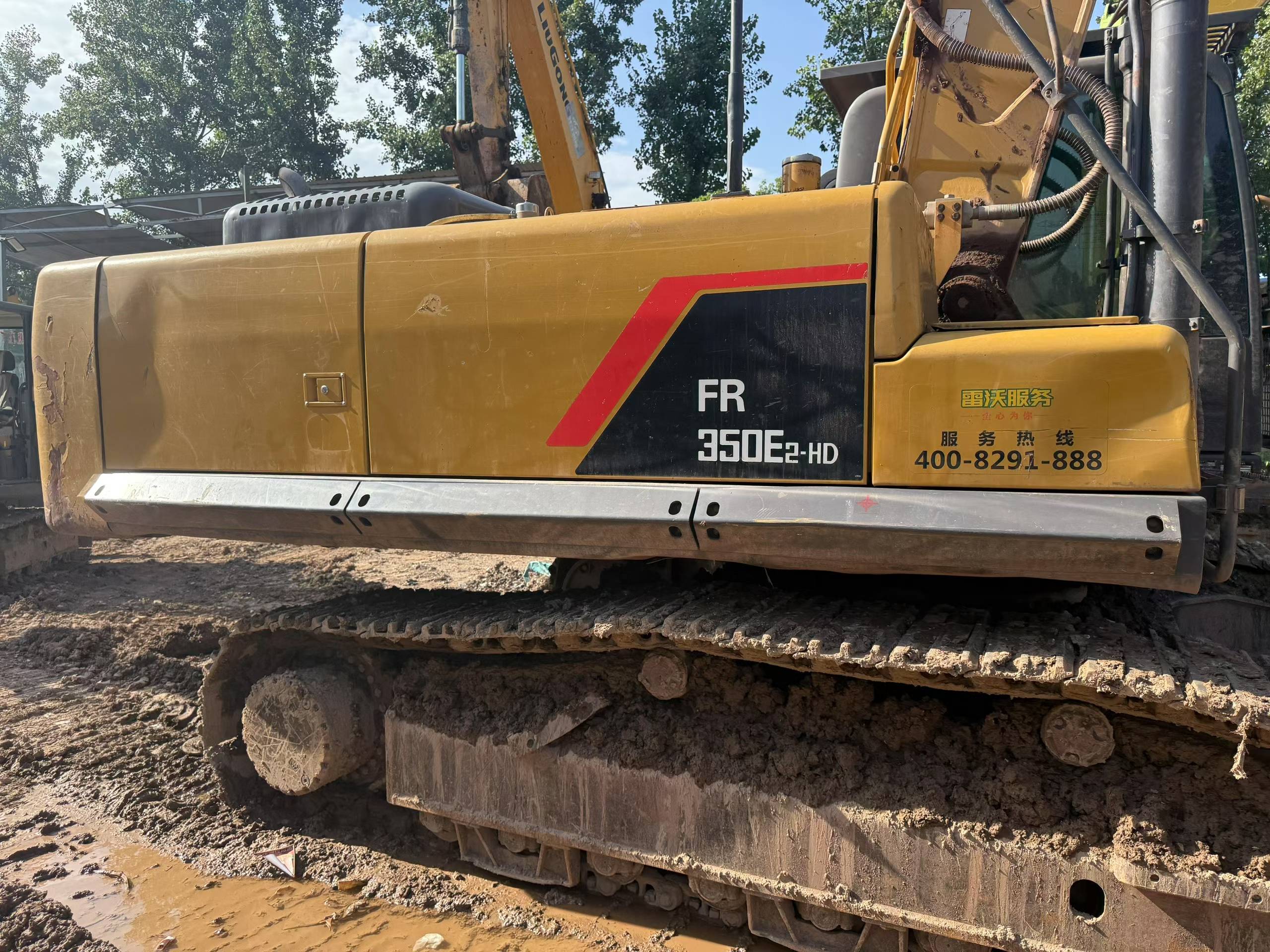 https://assets.gongji58.com/circle/2025-08-12/4mafowaz8o1755010334.png?imageView2/0/w/2560/interlace/1