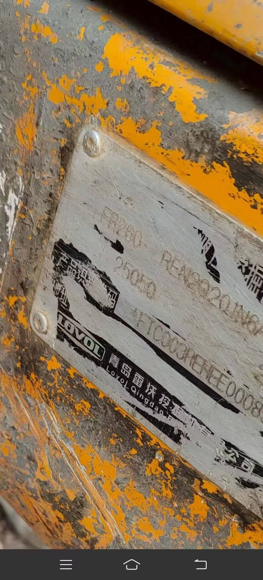 https://assets.gongji58.com/circle/2025-08-12/5b6mnmkokq1754973011.png?imageView2/0/w/2560/interlace/1
