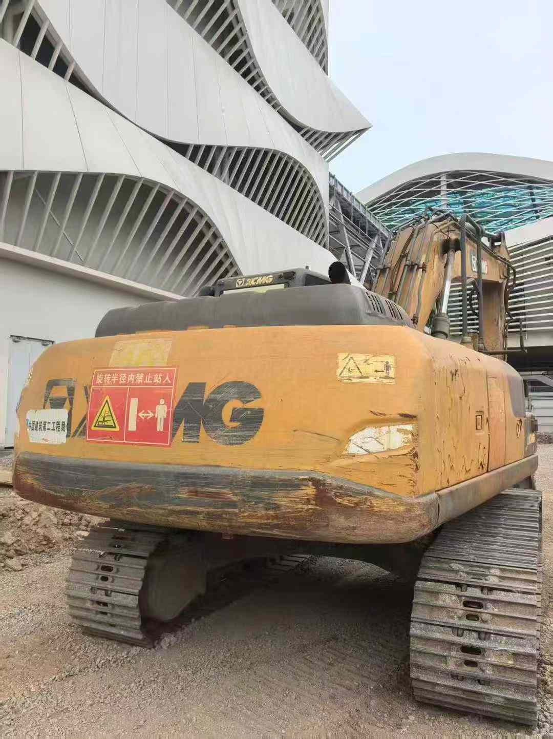 https://assets.gongji58.com/circle/2025-08-12/en7xmwgyg41754999893.png?imageView2/0/w/2560/interlace/1