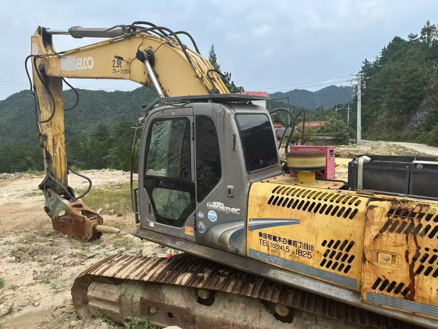 51机械