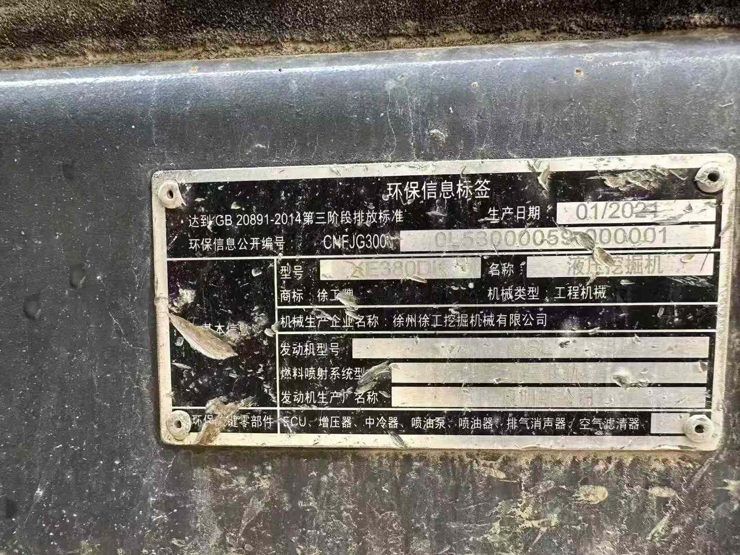 https://assets.gongji58.com/circle/2025-08-12/si8pxve8uh1754952310.png?imageView2/0/w/2560/interlace/1