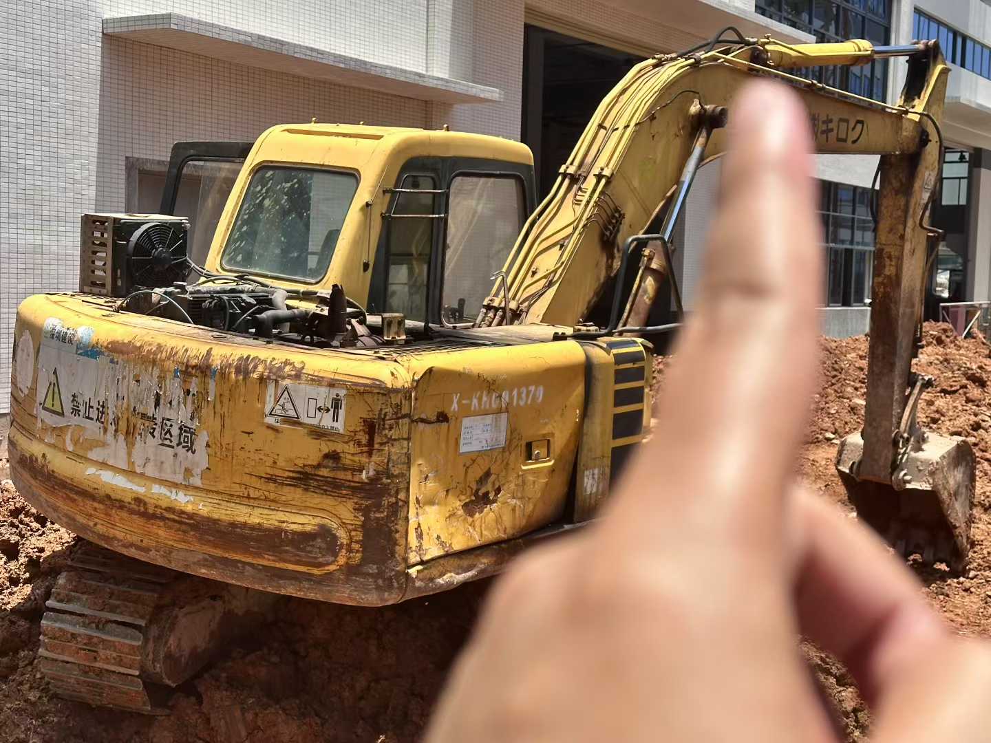 51机械