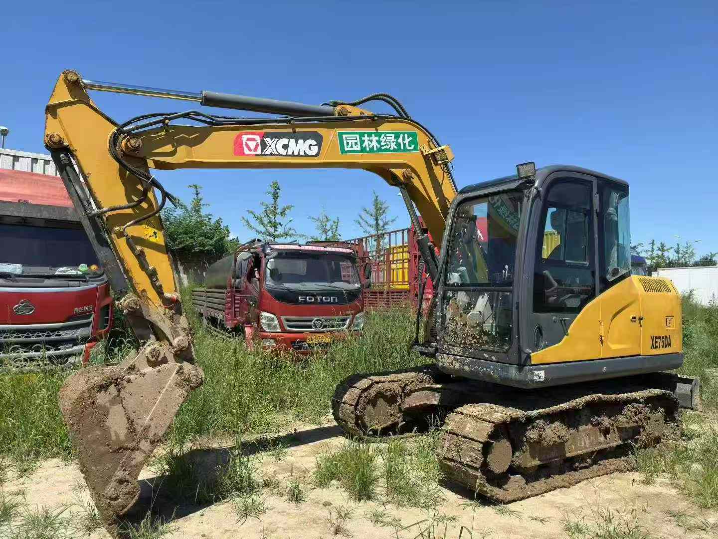 51机械