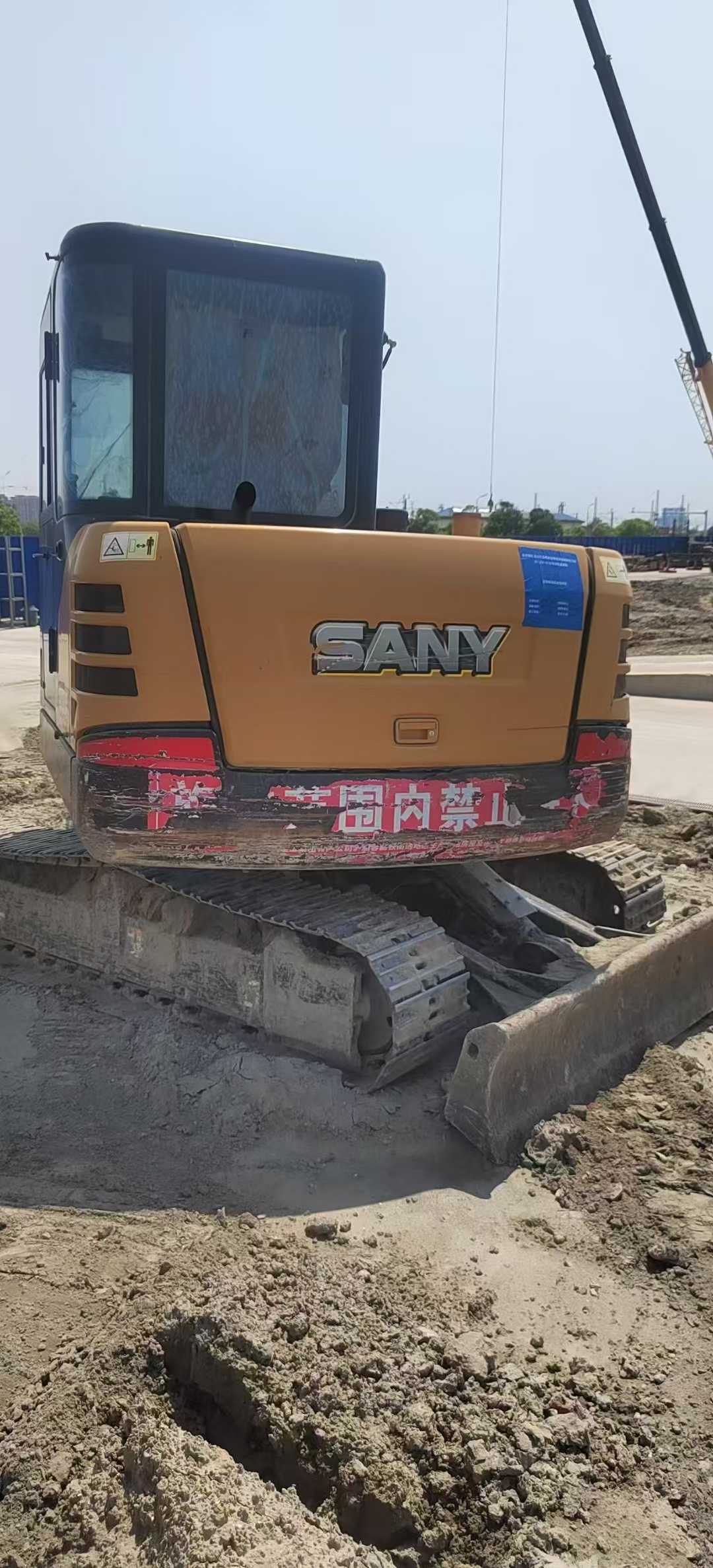 51机械