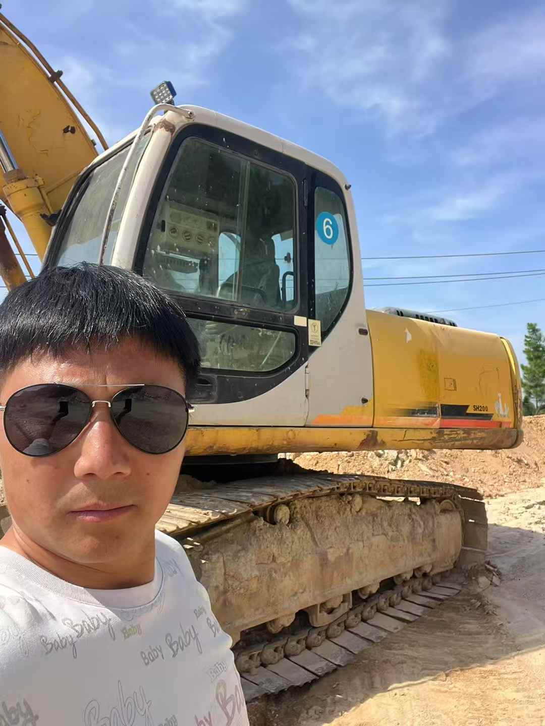 https://assets.gongji58.com/circle/2025-08-13/i7dasok7771755051603.png?imageView2/0/w/2560/interlace/1
