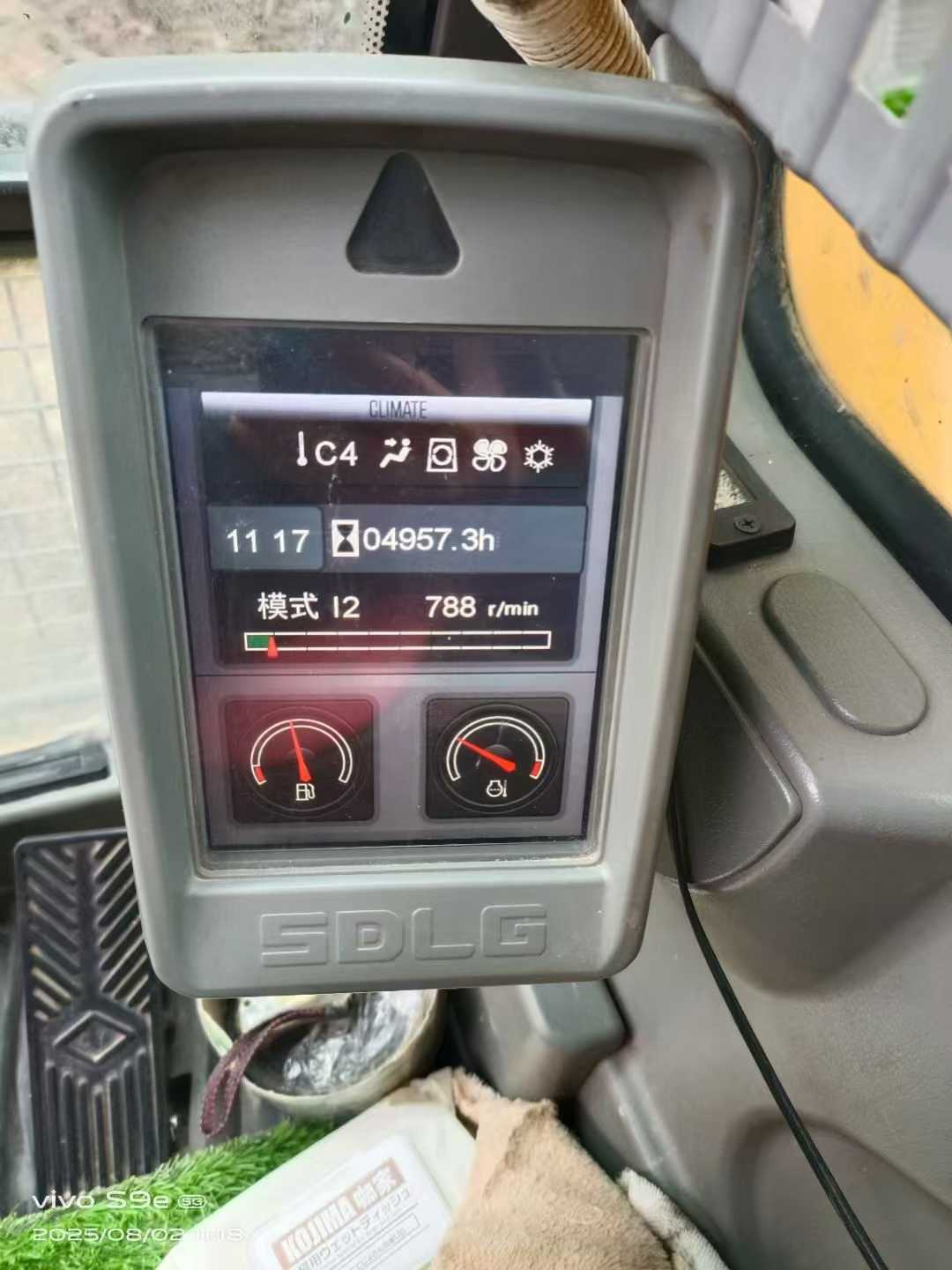 51机械