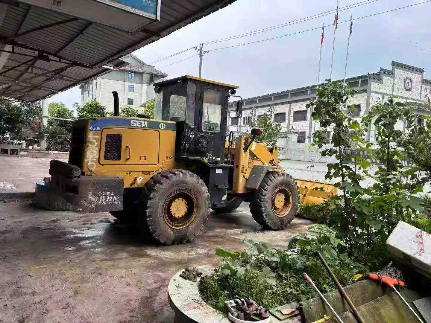51机械