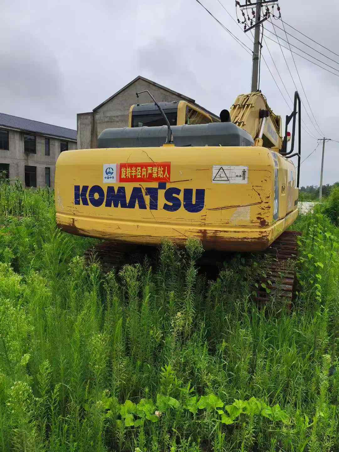 51机械