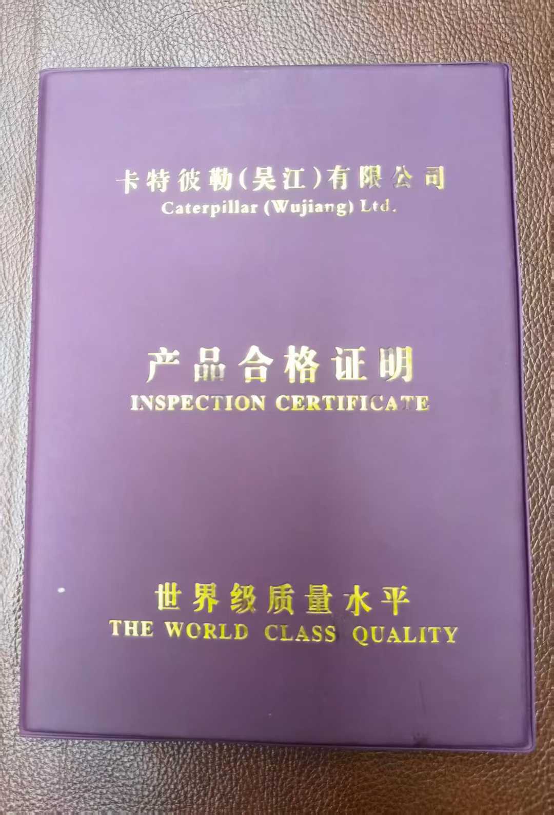 https://assets.gongji58.com/circle/2025-08-14/pblok3trzm1755185837.png?imageView2/0/w/2560/interlace/1