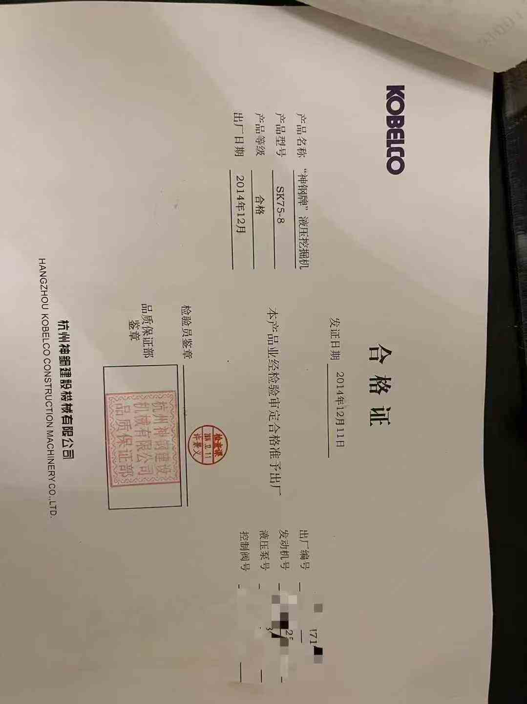 https://assets.gongji58.com/circle/2025-08-14/t5teitxz3u1755181506.png?imageView2/0/w/2560/interlace/1