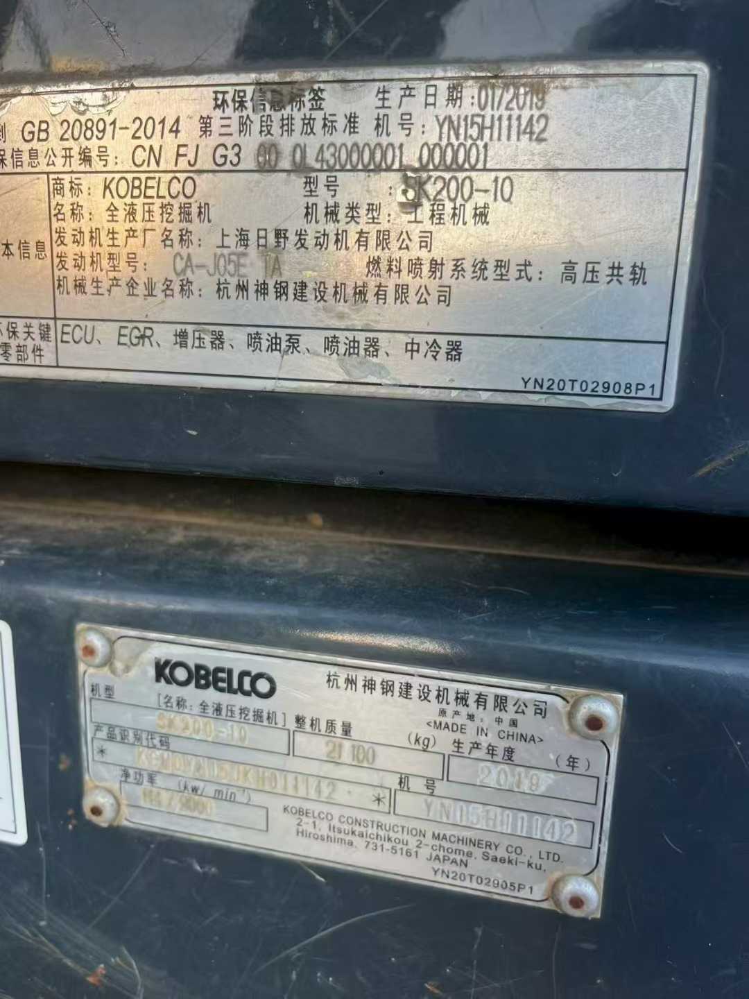 https://assets.gongji58.com/circle/2025-08-15/7rhv8jbl601755263887.png?imageView2/0/w/2560/interlace/1