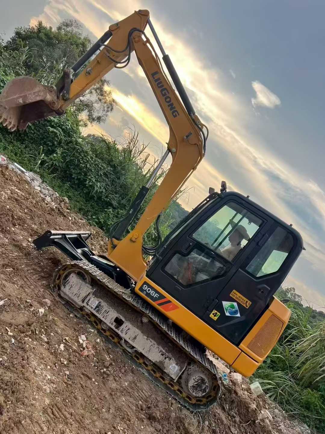 51机械
