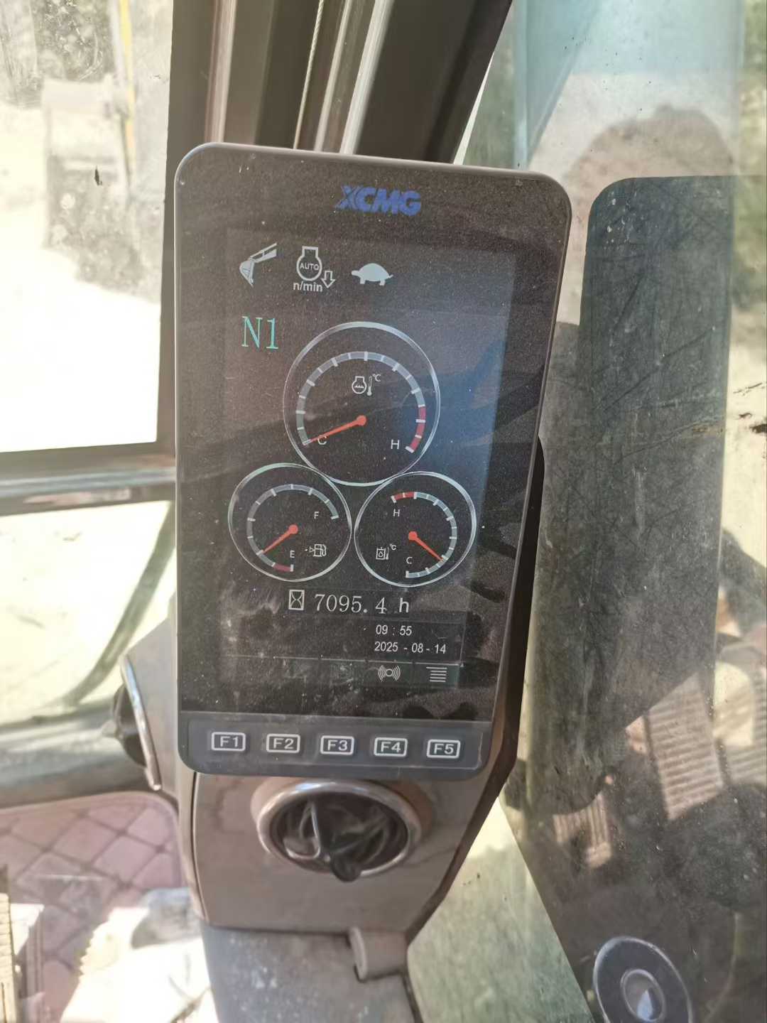 51机械