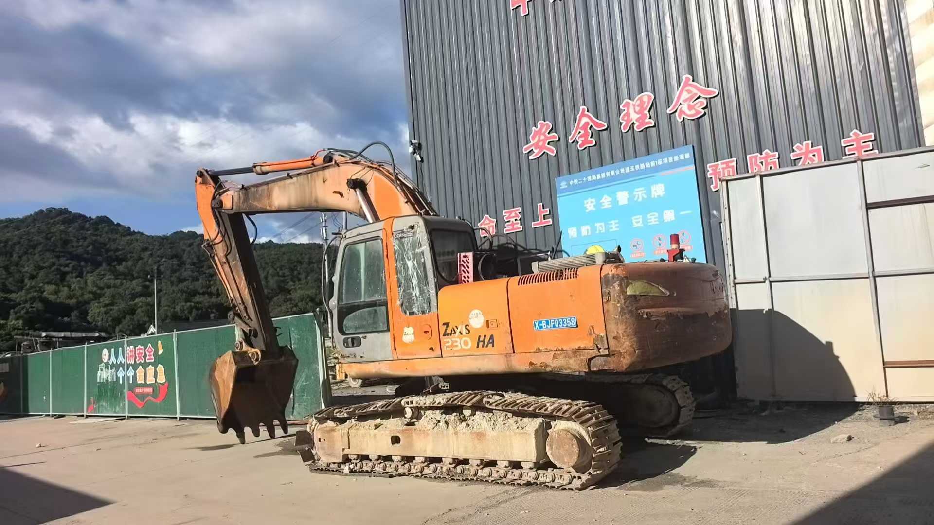 51机械