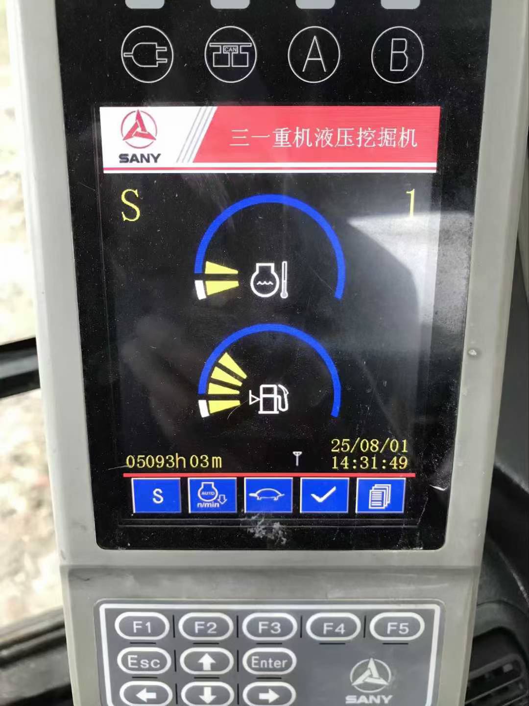 51机械