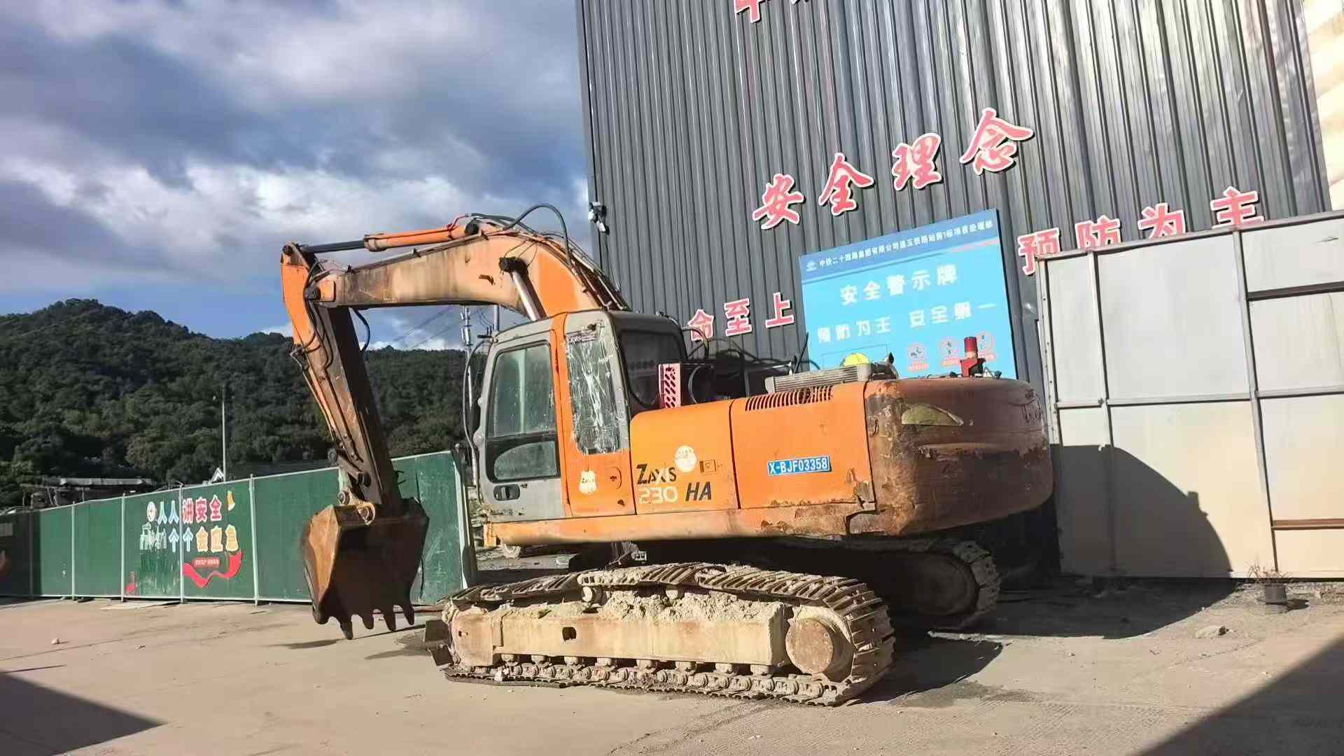 51机械
