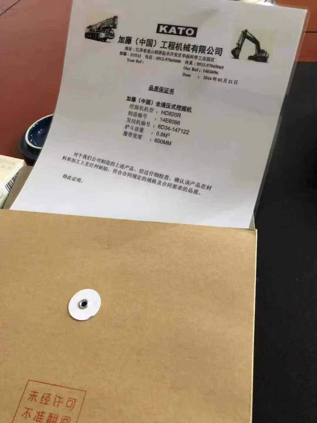 https://assets.gongji58.com/circle/2025-08-15/xbf81dwmkm1755262202.png?imageView2/0/w/2560/interlace/1