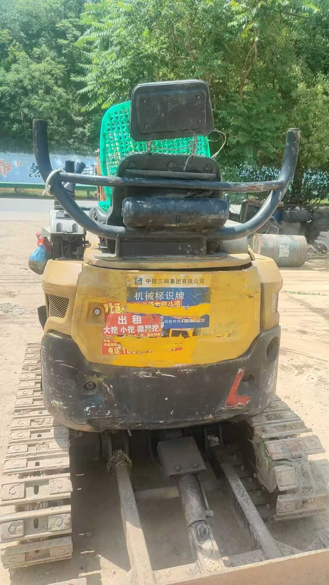 51机械
