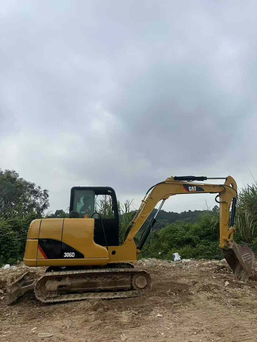 51机械