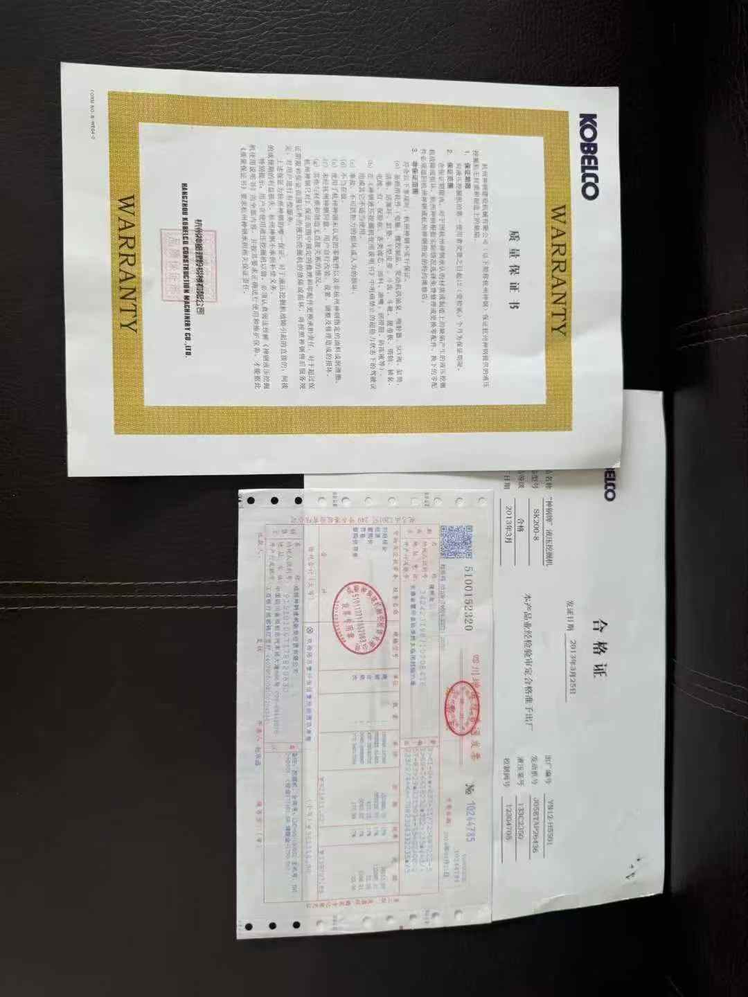https://assets.gongji58.com/circle/2025-08-16/xqg1gtrzol1755310922.png?imageView2/0/w/2560/interlace/1