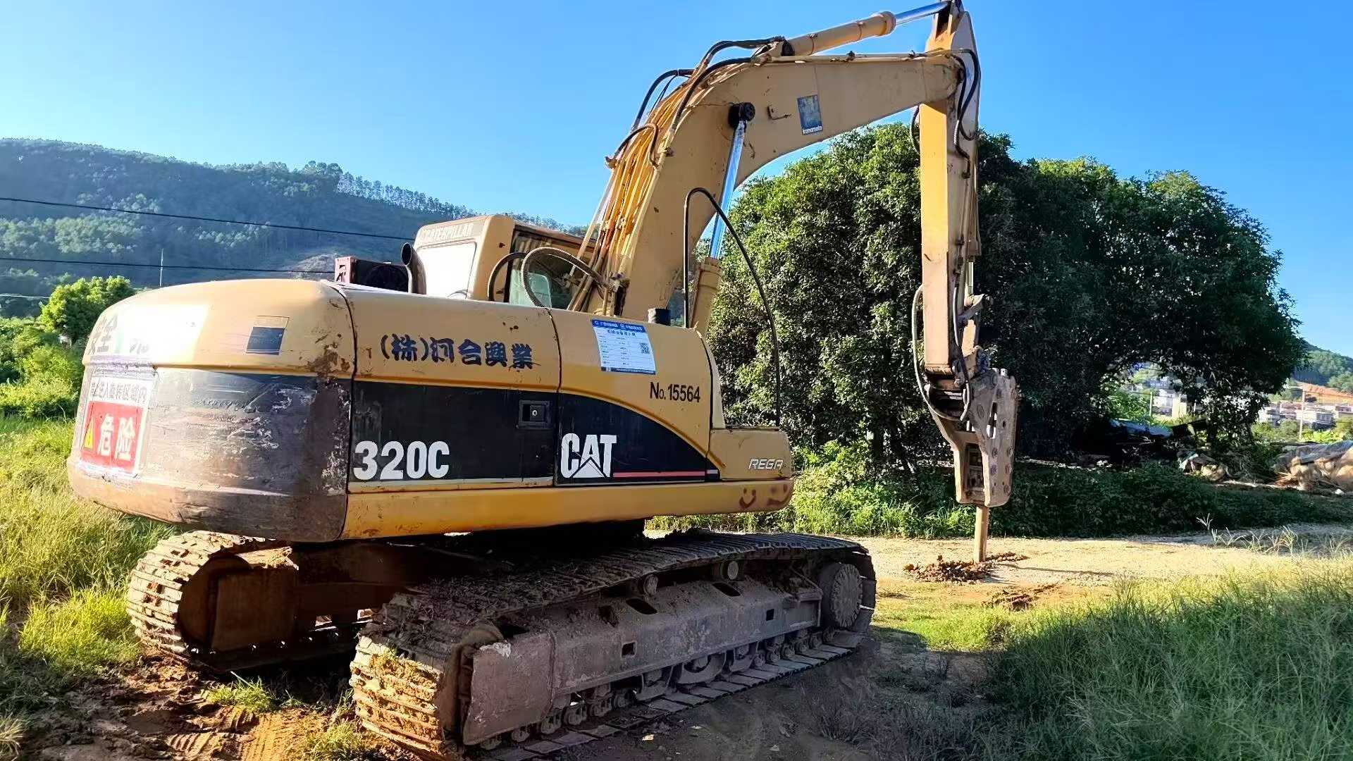 51机械