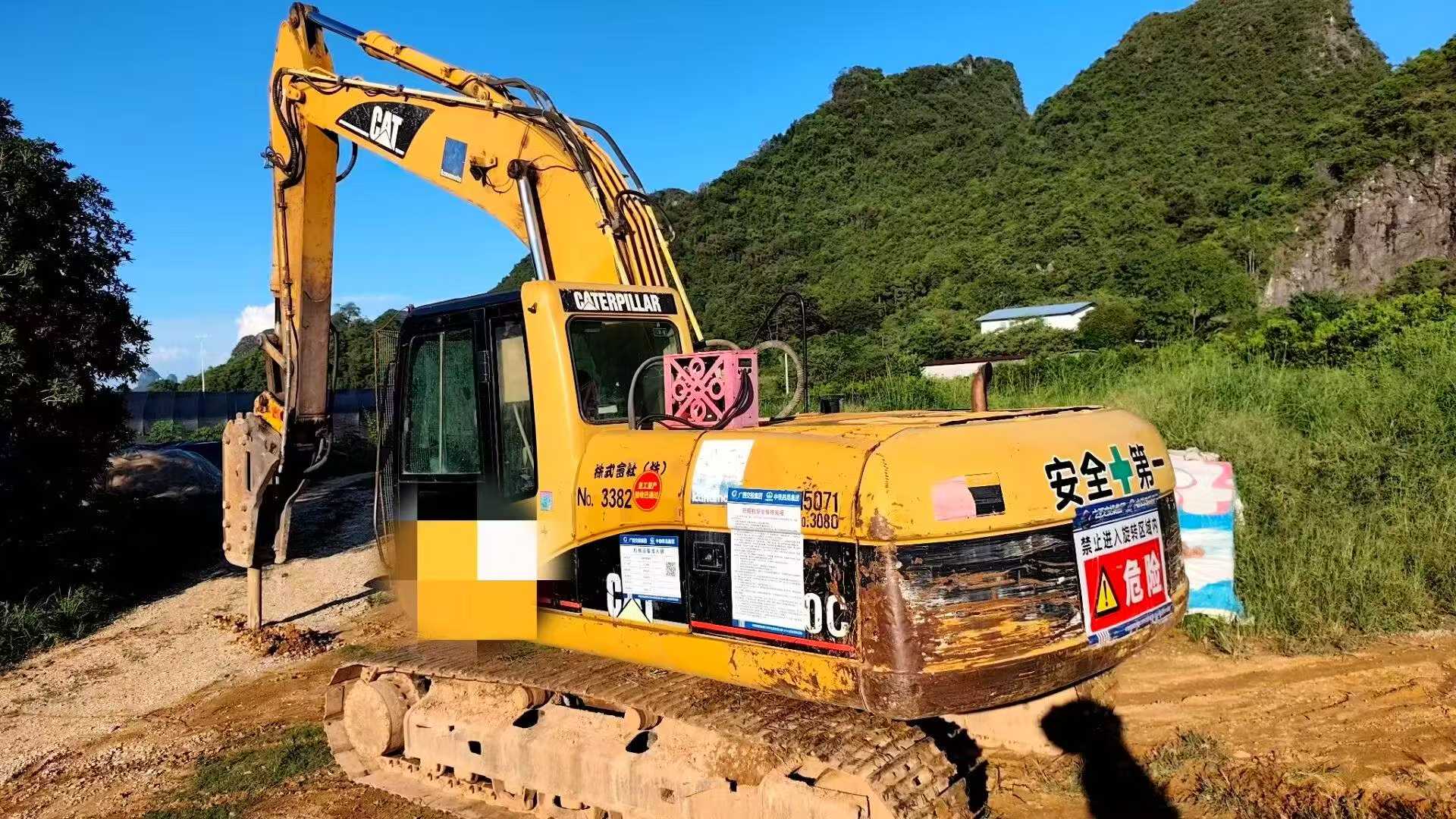 https://assets.gongji58.com/circle/2025-08-17/fl8ta6rru81755406567.png?imageView2/0/w/2560/interlace/1