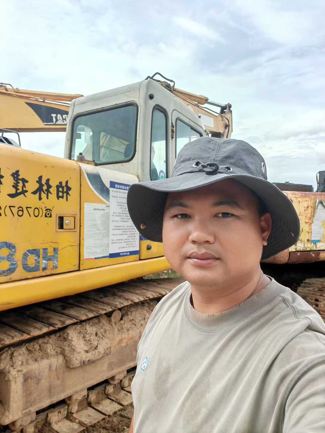 https://assets.gongji58.com/circle/2025-08-17/hye7bdprcm1755402242.png?imageView2/0/w/2560/interlace/1