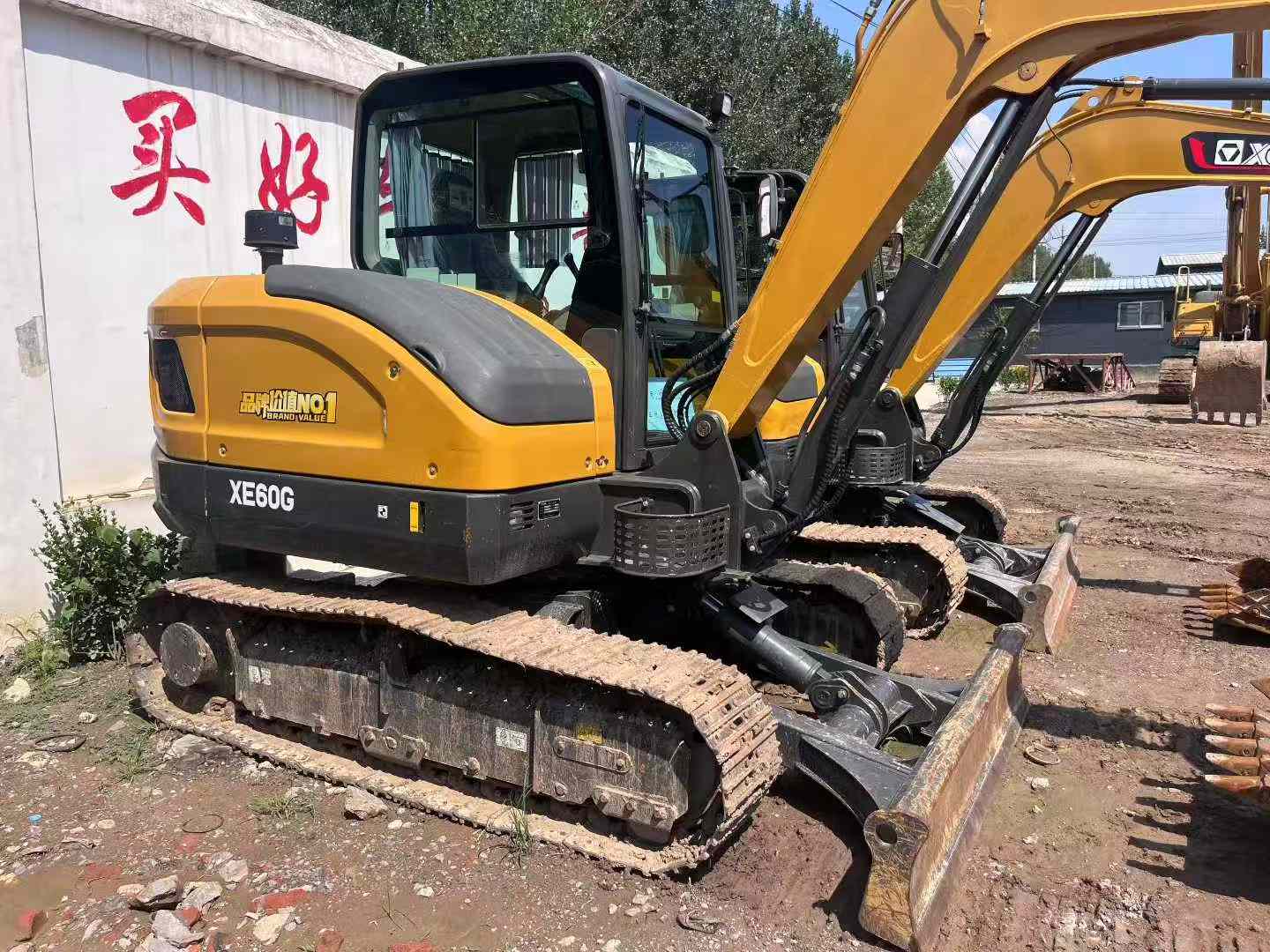 https://assets.gongji58.com/circle/2025-08-17/mxtyzvq0981755435424.png?imageView2/0/w/2560/interlace/1