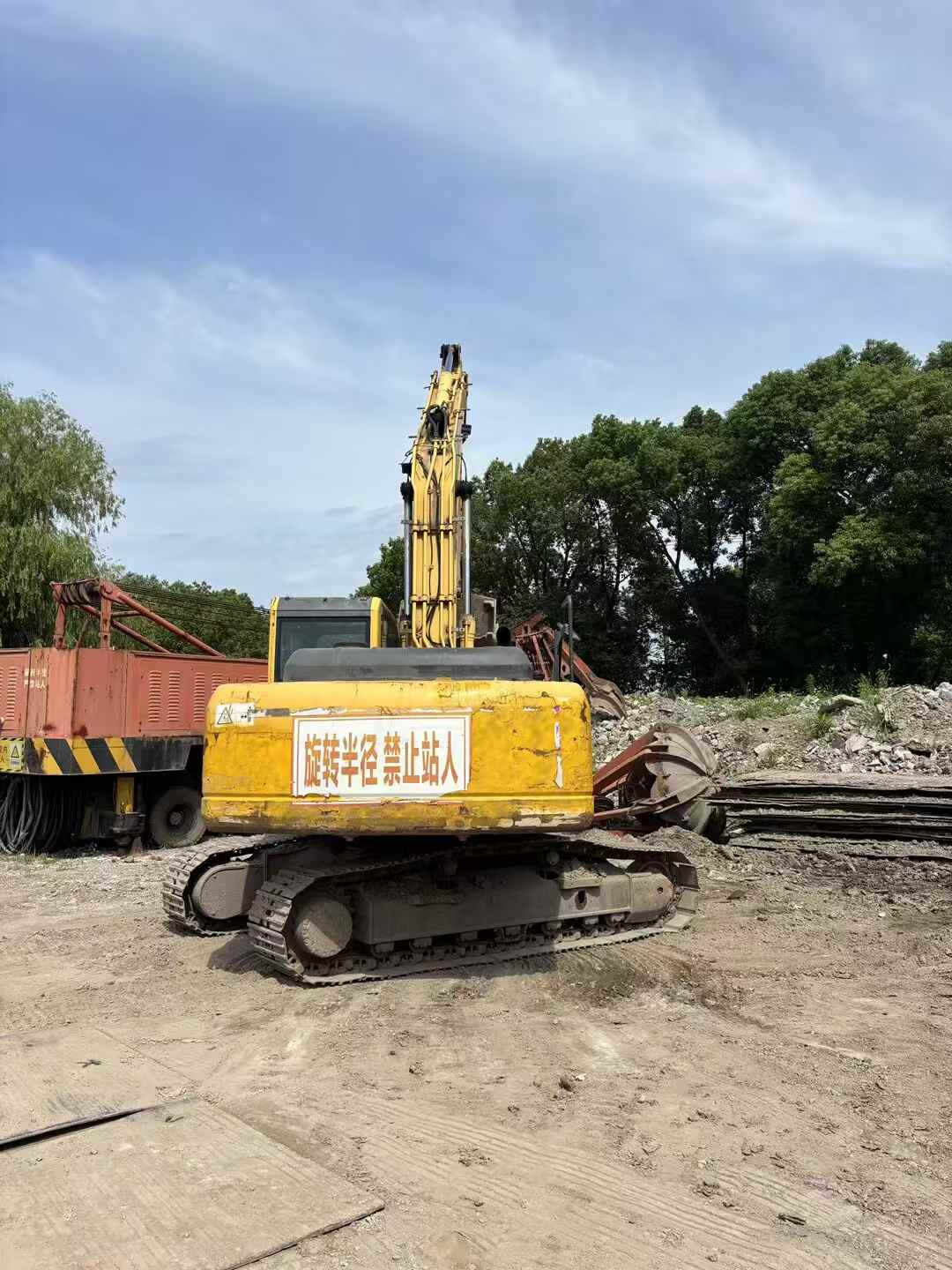 51机械