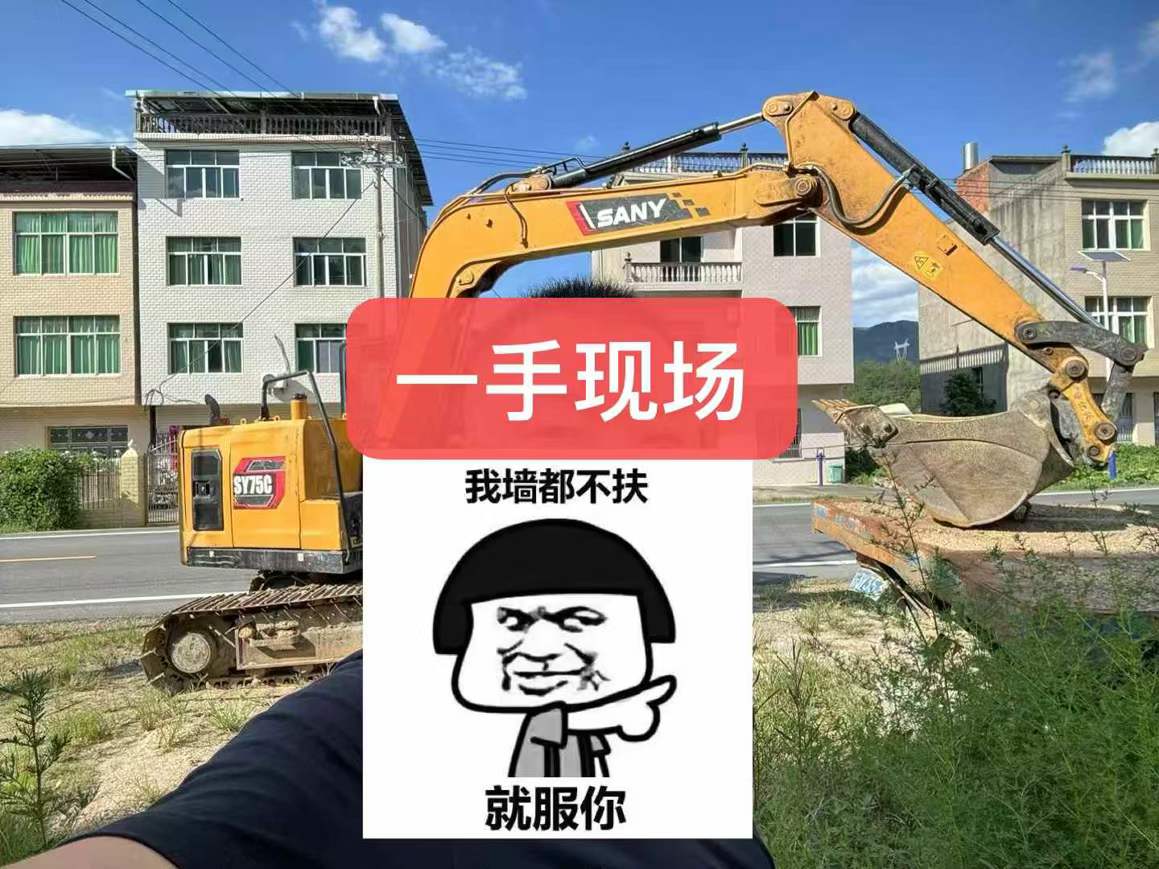 https://assets.gongji58.com/circle/2025-08-17/tgzcsrl1ia1755435667.png?imageView2/0/w/2560/interlace/1