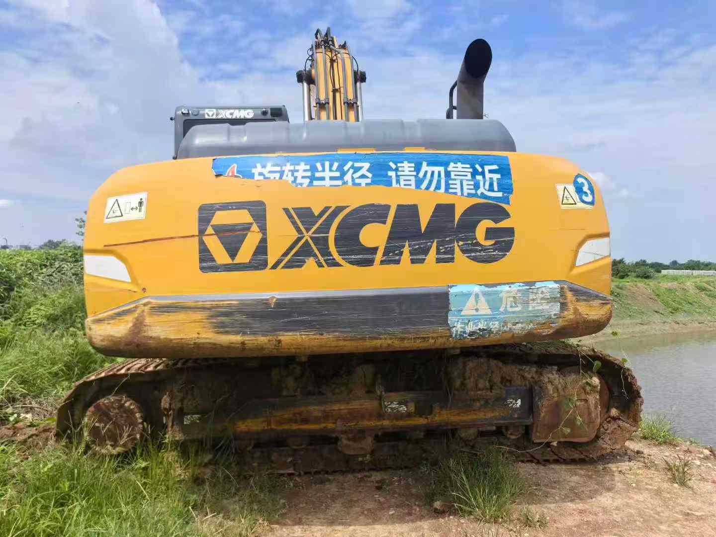 https://assets.gongji58.com/circle/2025-08-17/vl2njowjqn1755432726.png?imageView2/0/w/2560/interlace/1