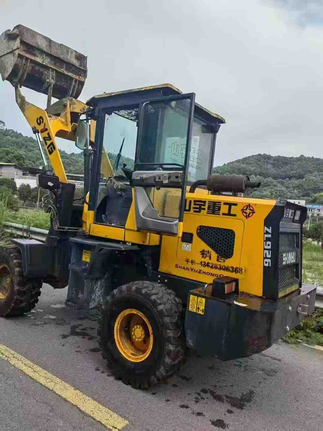 51机械