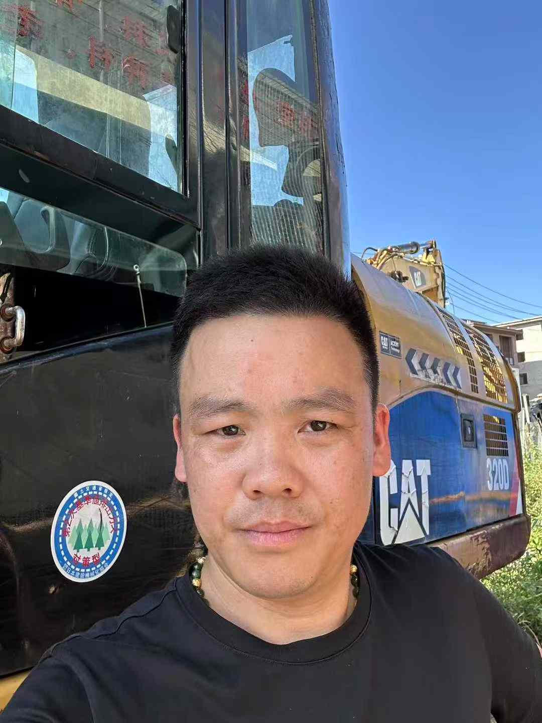 https://assets.gongji58.com/circle/2025-08-18/pivkglr4nu1755519552.png?imageView2/0/w/2560/interlace/1