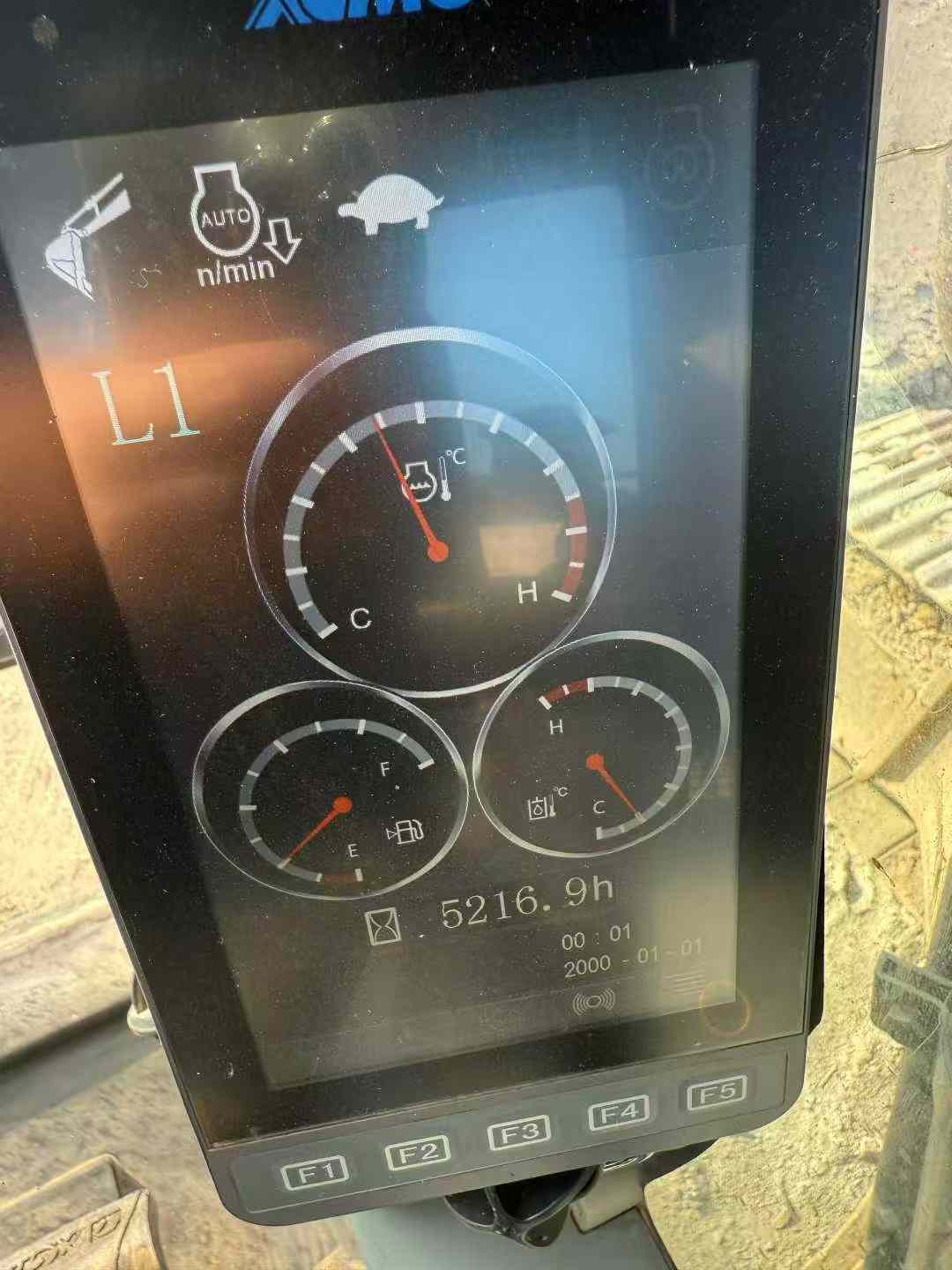 51机械