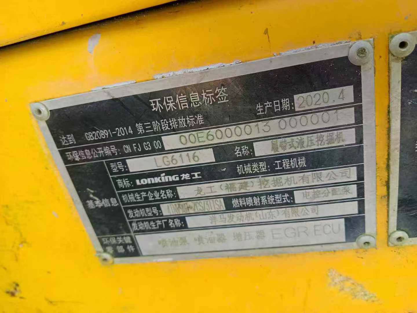 https://assets.gongji58.com/circle/2025-08-18/xoxh1n20221755525715.png?imageView2/0/w/2560/interlace/1