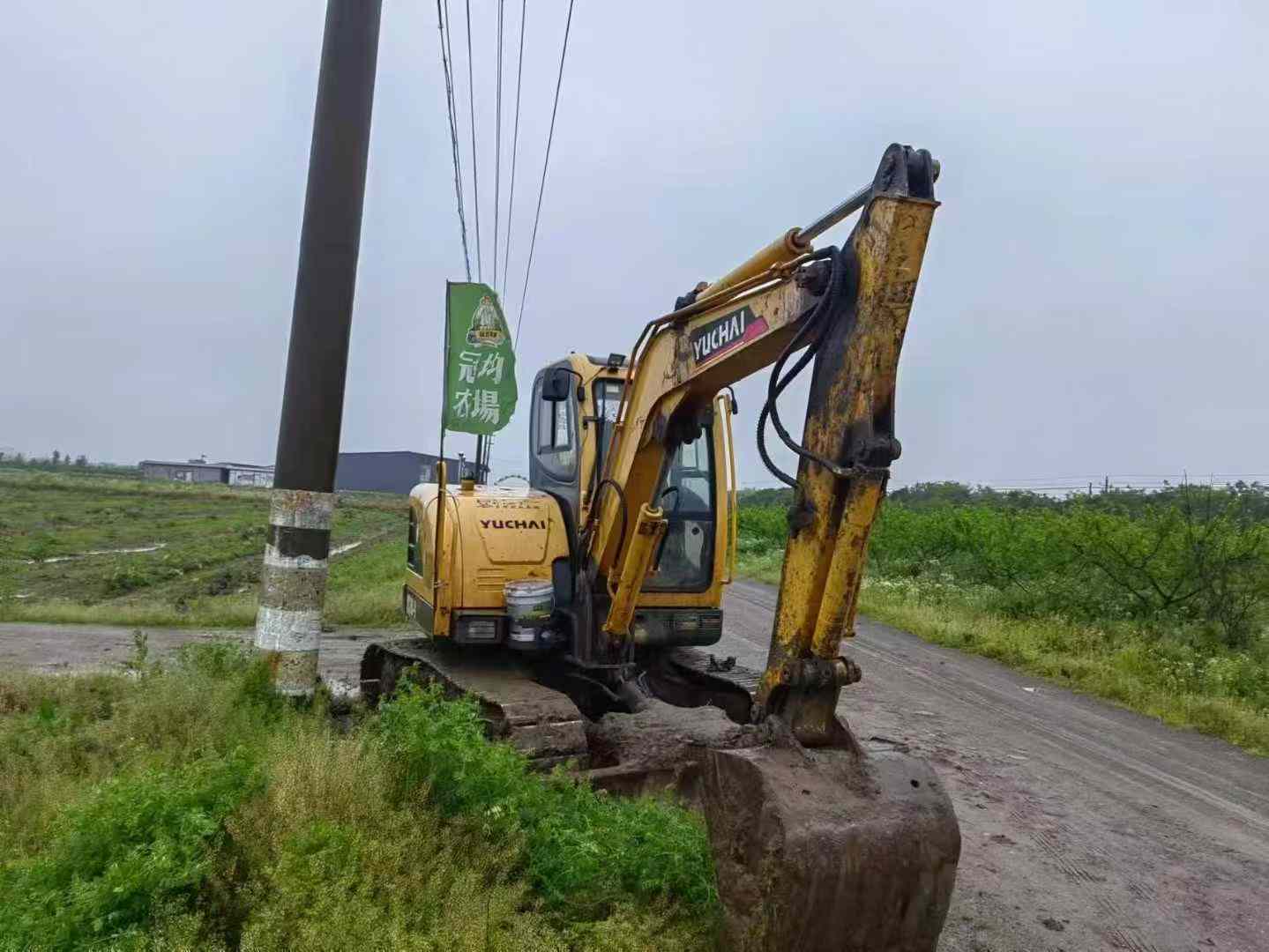 51机械